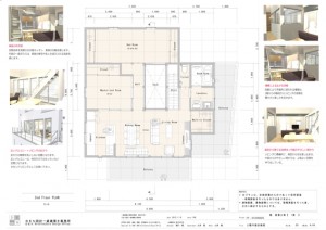 間取りデザイン05｜中庭と前庭のある二世帯住宅