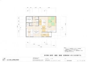 間取りデザイン03｜家族を感じるスキップフロアーを楽しむ家