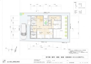 間取りデザイン02｜好きなデザインに囲まれてワクワクする広がりを感じる空間