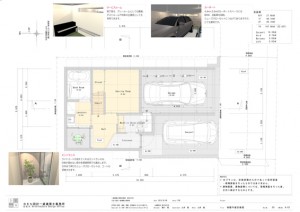 間取りデザイン02｜地下室がある光が差し込む家