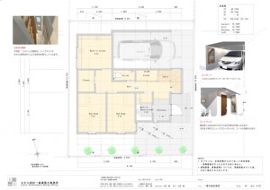 間取りデザイン02｜心地よい自然光が感じられるスキップフロアー空間