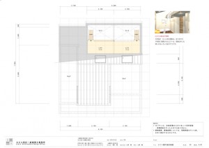 間取りデザイン04｜心地よい自然光が感じられるスキップフロアー空間