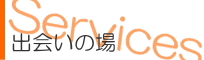 �o��̏�